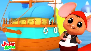 رأيت سفينة تبحر القوافي رياض الأطفال Junior Squad Arabic مقاطع فيديو تعليمية الرسوم المتحركة 