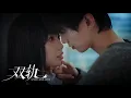 Lagu [MV] Jin Yinling - Would you like that  | Speed and love OST | Heyu , Esther yu | C Drama(2025) |