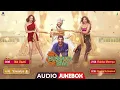 Download Lagu Mere Husband Ki Biwi - Audio Jukebox| Arjun K, Rakulpreet S, Bhumi P| Mudassar A