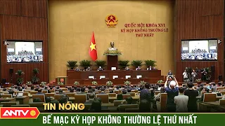 Bế mạc Kỳ họp không thường lệ thứ nhất, Quốc hội khóa XVI | Thời sự an ninh ngày 24/8 | ANTV