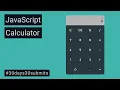 Build A Simple Calculator With JavaScript Mini Project For Beginners