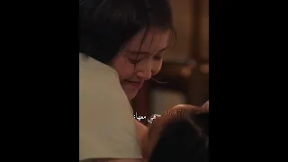 تجننن عندما تعطيك الحياة اليوسفي When Life Gives You Tangerine كيدراما Kdrama 