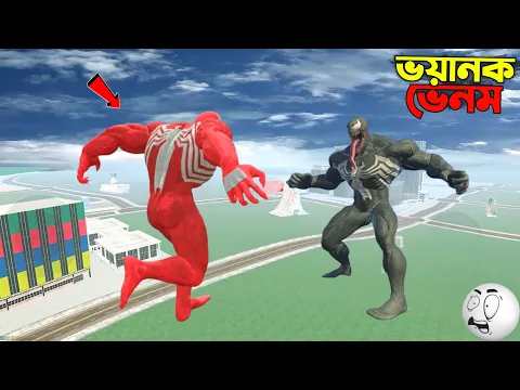 Video Thumbnail: Franklin ভেনম হলো Red Venom কে মারতে😨এখন কি হবে | black venom vs red venom | horror game | GTA 5 !!!