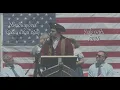 Newburyport Declaration Day on July 19th 2026