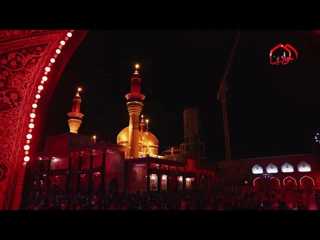 ⁣لِمُصابِ الحَسَنِ المُجْتَبى لِتَبْكِي كُلُّ عَيْن وَمُواساةً لِجَدِّهِ المُصْطَفى