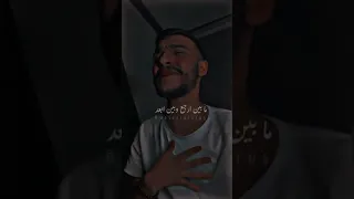 قالولي نفسها تشوفني عايزة ترجع تاني حالات واتس حالات واتساب Trending 