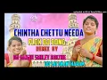 Download Lagu Chinta chettu needa DJ song|2021 ||mix by DJ sanju Smiley bolthee × DJ sai anantharam||