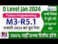 M3R5 o level python paper january 2024 Python mcqs for O Level Top 50 Python MCQs O Level