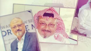أغنية وداعا جمال إلى الشهيد جمال خاشقجي رحمه الله 