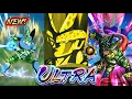 Download Lagu NEW ULTRA PERFECT CELL FULL GAMEPLAY 🔥!! INK BRUSH ANIMATIONS + INTRO! [Dragon Ball Legends]