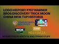 Logo History Warner Bros Discovery Trick Moon China Wok and TVP Historia