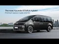 The new Hyundai STARIA Hybrid Hyundai Motor Philippines