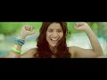 Martina La Peligrosa - Como la Mañana