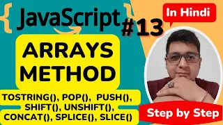 JavaScript Array Method Tutorial JavaScript Tutorial Step by step in Hindi