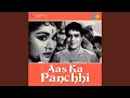 Download Lagu Tum Roothi Raho