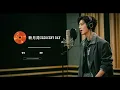 新月湾Crescent bay（ Cover Slow Rock）- 作曲：易嘉阳/谢宇辉，演唱：阿琴（F.I.R.）