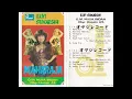 Download Lagu Maharaja / Elvi Sukaesih (Original Full）