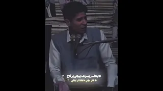 خ ذ روحي يا الله تعبت من الدنيا ومن الناسواللي ما ينقال يصير دمع واللي ما ينوصف يصير صمت اکسپلور  خ ذ روحي يا الله تعبت من الدنيا ومن الناسواللي ما ينقال يصير دمع واللي ما ينوصف يصير صمت اکسپلور