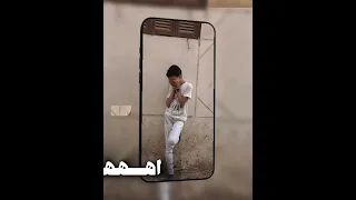 يا كابونجا الواد ابو قرون طاير على التليفون  يا كابونجا الواد ابو قرون طاير على التليفون