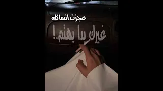 الله ياخذ عمري      دندنها