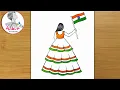 Republic Day Drawing How to draw Republic day drawing easily 26 january drawing
