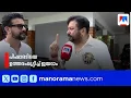 Download Lagu അത്തച്ചമയത്തിന്‍റെ ചരിത്രമെന്താ?: ഓണവിശേഷങ്ങളുമായി ജയറാമും രമേഷ് പിഷാരടിയും | Jayaram | Atham