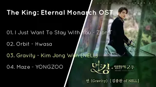Download The King  Eternal Monarch OST 더 킹 :  영원의 군주 OST MP3