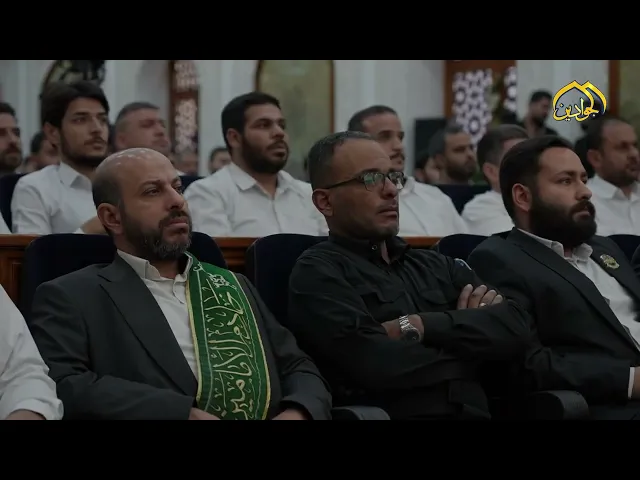 ⁣اقامت الأمانة العامة للعتبة الكاظمية المقدسة محاضرة توجيهية حوارية بحضور سماحة السيد حسين الحكيم