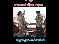 Download Lagu orausah gemeteran Lo pak GEK tibukak AE . 🤣🤣 #wayangkulit