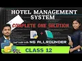 Project in python Hotel Management System Class 12 Computer Science Project