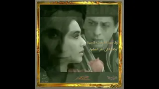 وانت بعيد  حبينا         محمد فؤاد دندنها