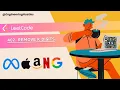 402 Remove K Digits Monotonic Stack Leetcode DSA - Python Hindi