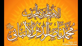 ما حكم الانخراط في النقابة الشيخ الالباني رحمه الله 