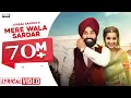 Download Lagu Mere Wala Sardar (Full Audio) | Jugraj Sandhu  | Grand Studio