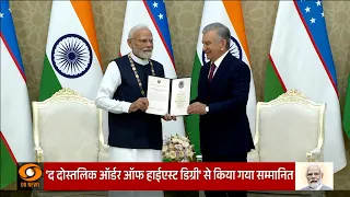 PM Modi's Address | Receives the ‘Oliy Darajali Do’stlik’ Order in Tashkent | 30 Aug 2026