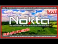 Download Lagu NOKTA Pre-Determined - LIVE | Metal Detecting Silver Coins, Old Colonial Copper Coins | Nokta Legend