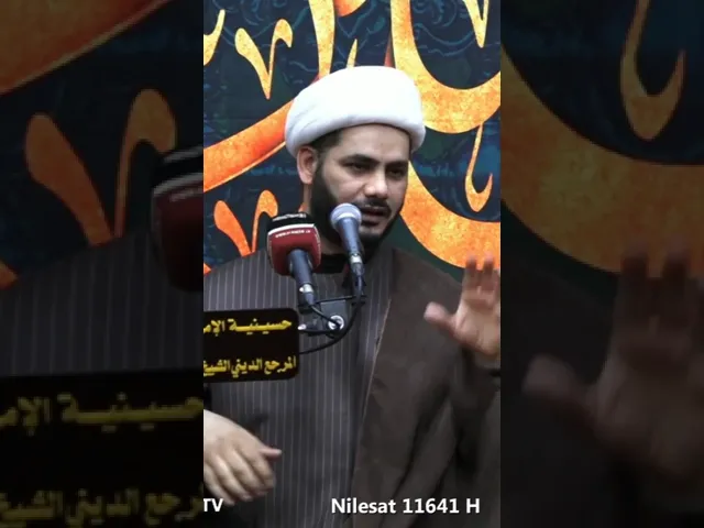⁣بعض الاطباء وعدم التشخيص مشكلة المجتمع،،الشيخ رائد الساعدي،،