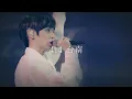 2022 魏嘉瑩《你好嗎》春季巡迴演唱會，期待與你相見！