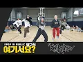 Download Lagu [방구석 여기서요?] 라이즈 RIIZE - Siren (Girls ver.) | 커버댄스 Dance Cover