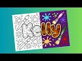 Make A Name or Quote Colouring Page In A Few Clicks