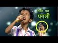 Download Lagu Meri maa by avirbhav still the best of avirbhav in superstar singer 3