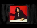 Lucy Dacus - "Night Shift" (Official Audio)