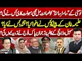 Download Lagu Who Facilitated May 9 Bail? | DG ISPR Denies Sohail Warraich Column |On The Front With Kamran Shahid