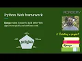Python Django Web Framework - Part 2