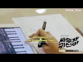 Download Lagu Kim So Hee \u0026 Song Yu Bin - Coincidence [Let’s Fight Ghost OST Part 3] (mmsub)