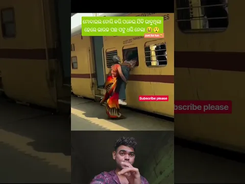 chora ku dhari nela | sambalpuri status video #dance​ #sambalpurisong​ #odiasong​ #music​ #song​