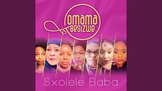 sxolele baba