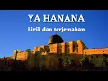Download Lagu Sholawat Ya Hanana Nabi Muhammad Lirik dan Terjemahan - Naswa