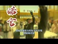 Download Lagu Nuo Yan (諾言 ) 原唱 linda lie 演唱者： guo youcai