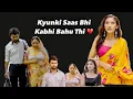 Download Lagu Kyunki Saas Bhi Kabhi Bahu Thi #family #drama #youtubevideo #socialissues #familylove